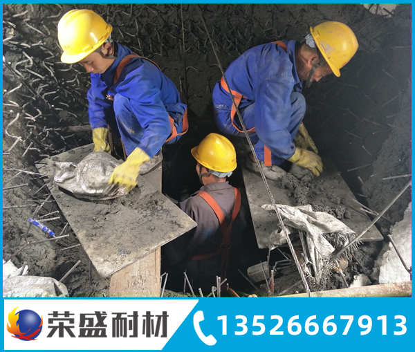 加熱爐水冷梁耐火澆注料